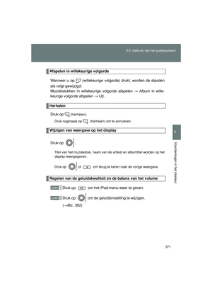 Page 371