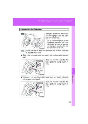 Page 569