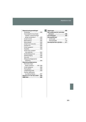 Page 659