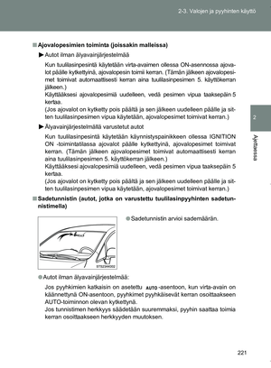 Page 221