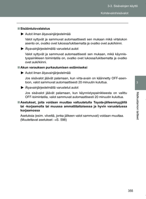 Page 355