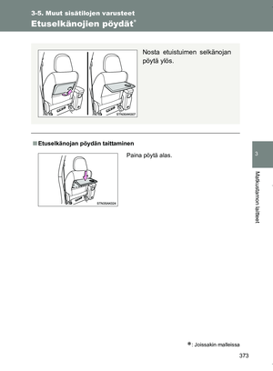 Page 373