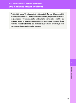 Page 555