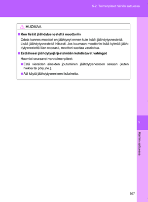 Page 567