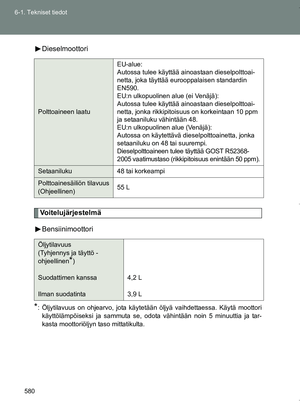 Page 580