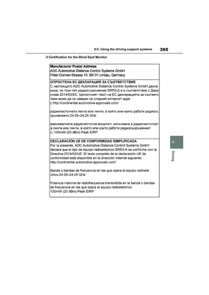 Page 395
