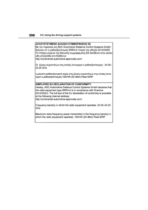 Page 398