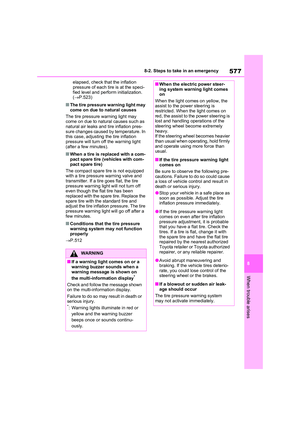 Page 577
