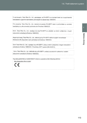 Page 113