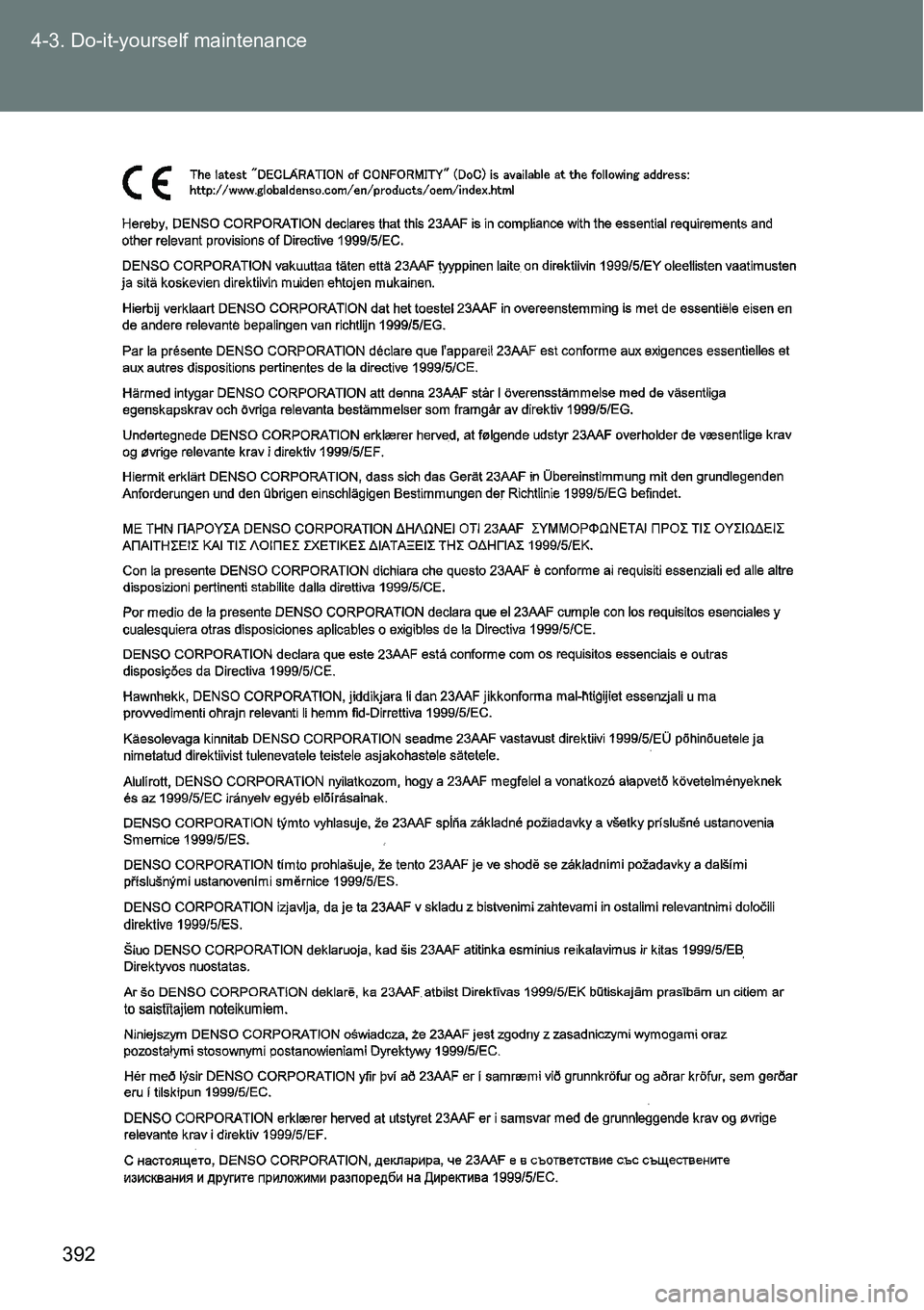 TOYOTA VERSO S 2015  Owners Manual 392 4-3. Do-it-yourself maintenance 