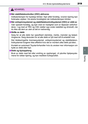 Page 221