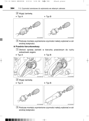Page 384