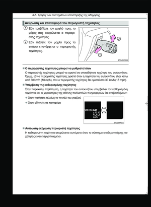 Page 226