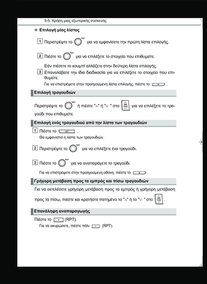 Page 268