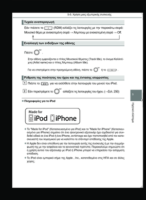 Page 269