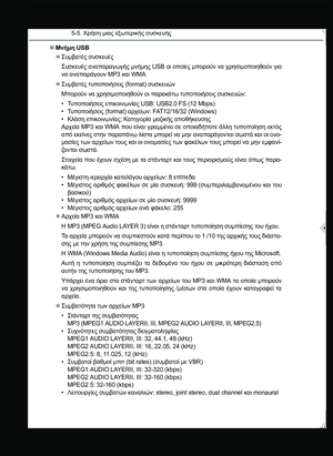Page 276