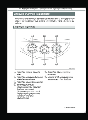 Page 280