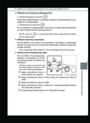 Page 281