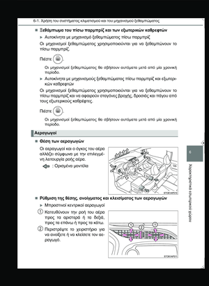 Page 283