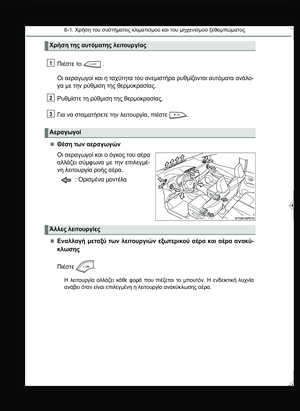 Page 290