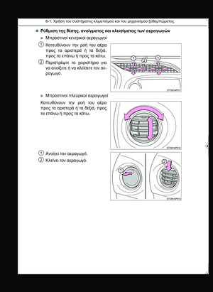Page 292