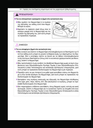 Page 296