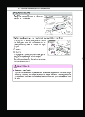 Page 302