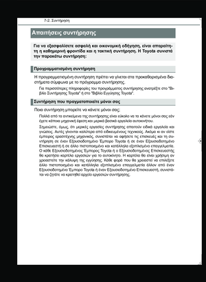 Page 322