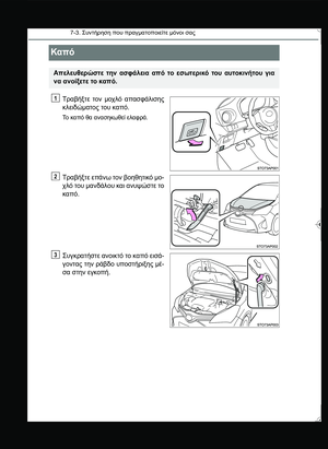 Page 328