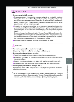 Page 339