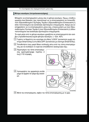 Page 346