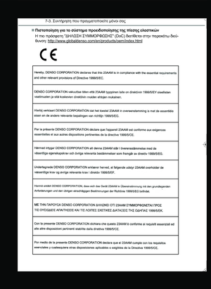 Page 352