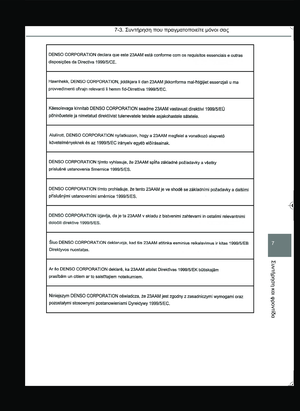 Page 353