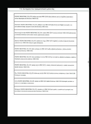Page 356