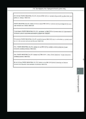 Page 357