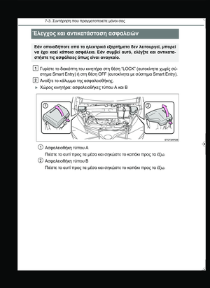 Page 370