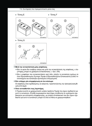 Page 374