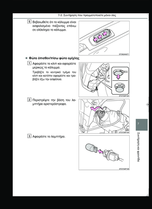 Page 389