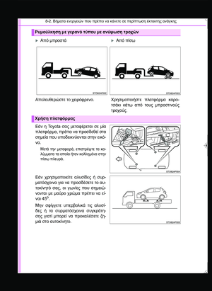 Page 398