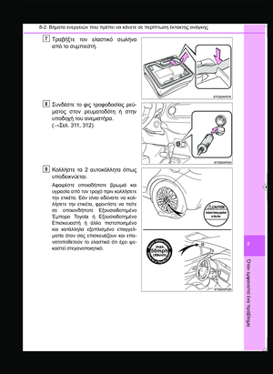 Page 439