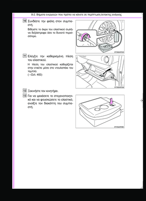 Page 440