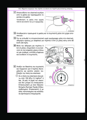 Page 442