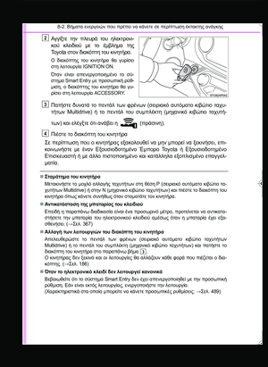 Page 452