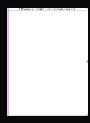 Page 466