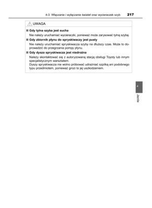 Page 217