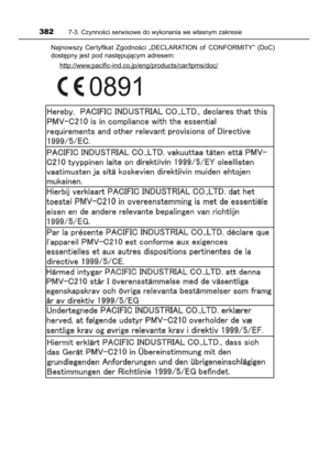 Page 382