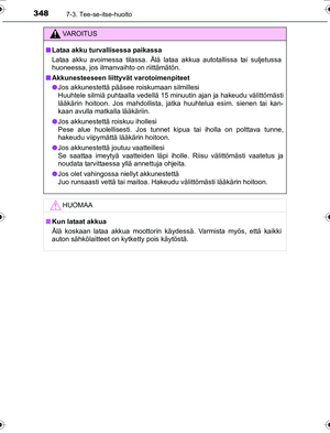 Page 348