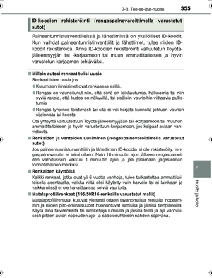 Page 355