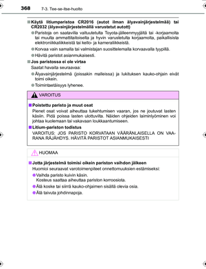 Page 368