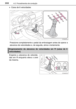 Page 202